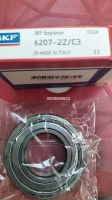 Vòng Bi SKF 6207- 2Z Bạc đạn SKF 6207-2Z C3